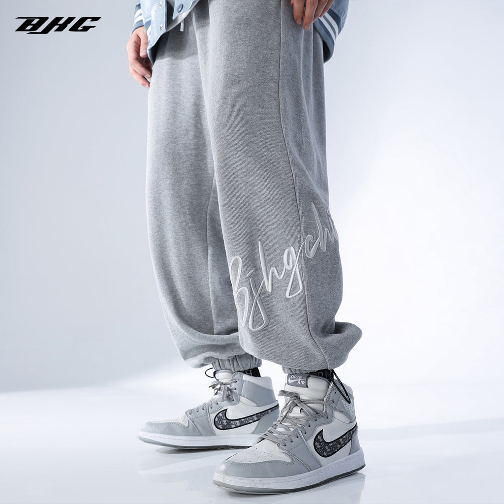 BJHG Drawstring Lounge Pants